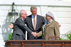 Establecimiento de la Autoridad Palestina