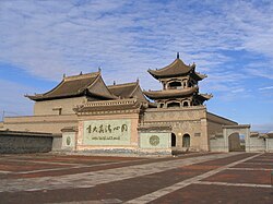 Imagen ilustrativa de Condado de Tongxin: Historia y Cultura en Ningxia