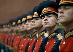 Uniforme militar moderno