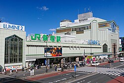 Shinjuku moderno