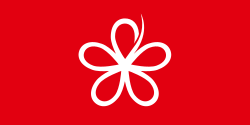 Líderes de BERSATU