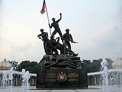 Imagen ilustrativa de Rukun Negara: Los Principios Nacionales de Malasia