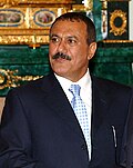 Símbolos nacionales de Yemen