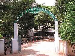 Imagen ilustrativa de Sri Ramanasramam: Centro Espiritual de Advaita Vedanta