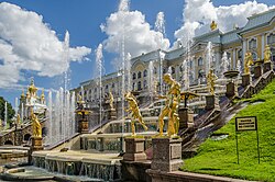 Arquitectura clásica en Rusia