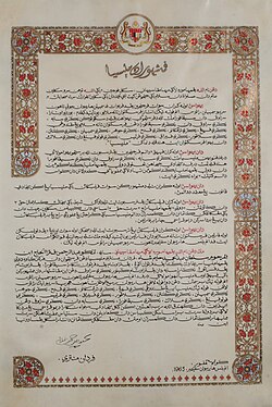 Imagen ilustrativa de Fundación de la Federación de Malasia
