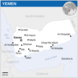 Paisaje de Yemen