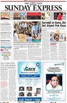 Newspaper Layout