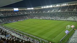 Imagen ilustrativa de Copa de la Liga Francesa 2017-18
