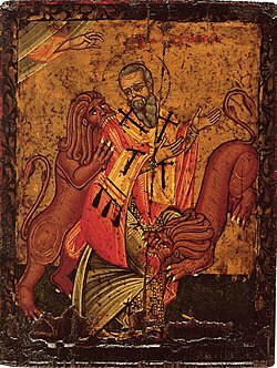 Imagen ilustrativa de Significado y Origen del Término Católico: Universalidad