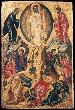Transfiguración de Jesús