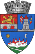 Escudo de Timișoara