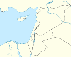 Siquem en el Mediterráneo Oriental