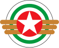 Detalle de marca aérea