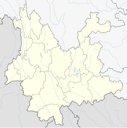 Ubicación de los Tres Ríos Paralelos en Yunnan