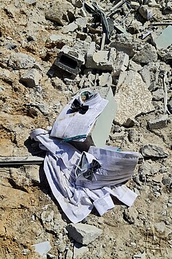 Imagen ilustrativa de Ataques Aéreos de la Calle Wehda 2021: La Masacre de Wehda