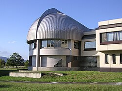 Estructura organizativa de la IUJ
