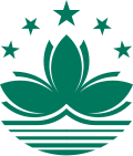 Símbolos culturales de Macao