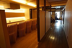 Baño termal onsen en un ryokan