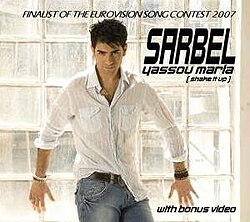 Imagen ilustrativa de Yassou Maria: La Representación de Grecia en Eurovisión 2007