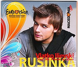 Imagen ilustrativa de Rusinka: Representación de Macedonia en Eurovisión 2011