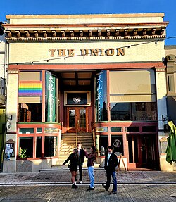Sede de The Union