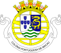 Escudo de armas (1935-1951)