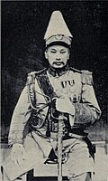 Mariscales de la República de China
