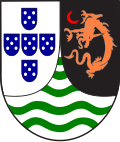 Segundo escudo de armas de Macao