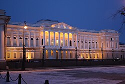 Exposición histórica en Rusia