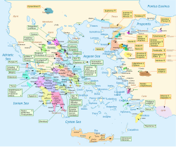 Imagen ilustrativa de Historia del Idioma Griego: Desde el Proto-Griego hasta la Actualidad