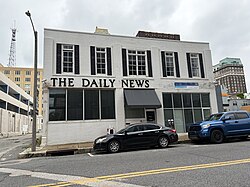 Imagen ilustrativa de The Daily News de Memphis: El Periódico de Registro del Condado de Shelby