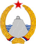 Variante de emblema yugoslavo