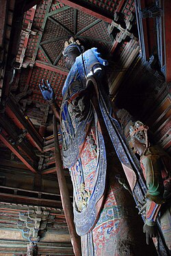 Estatua de Guanyin