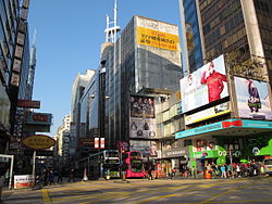 Transporte en Hong Kong