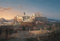 Símbolos de Atenea