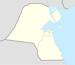 Ubicación del aeropuerto en Kuwait