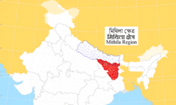 Mapa de la región de Mithila