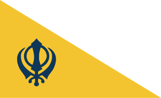 Imagen ilustrativa de La Bandera Sij: El Nishan Sahib