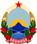 Emblema de la República Socialista de Macedonia