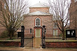 Fotografía o diagrama de Capilla Unitaria de York