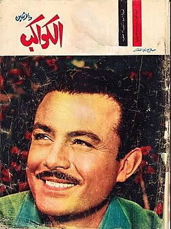 Imagen ilustrativa de Medios de Comunicación en Egipto: Historia y Estado Actual
