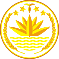 Sede del Gobierno