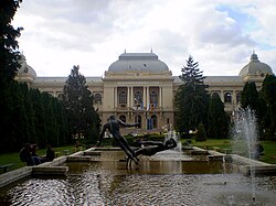 Campus de la Universidad en Copou Hill