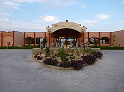 Resort todo incluido