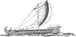 Esbozo de una trireme griega