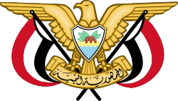 Esquema político de Yemen