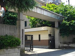 Edificio de una escuela coreana