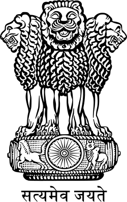Estructura gubernamental de la India