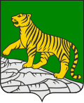 Escudo de Vladivostok